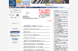 isacn.org