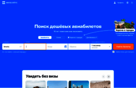 isak.nnm.ru