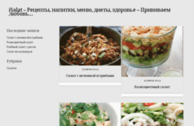 isalat.com.ua
