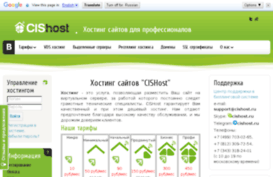iscusdobiv.ru
