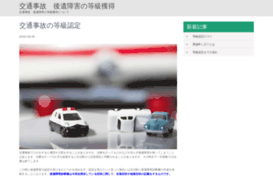 isida-bot.com