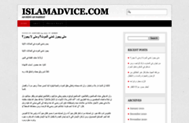 islamadvice.com