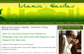 islamicwazifas.com