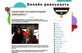 isq7.blogspot.com