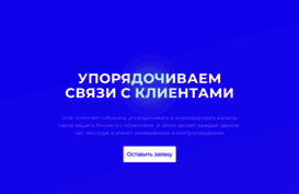 istat24.com.ua