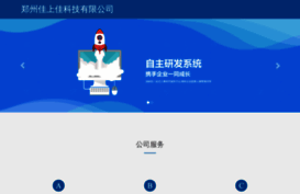 iston.net