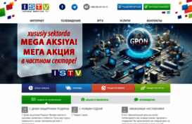 istv.uz