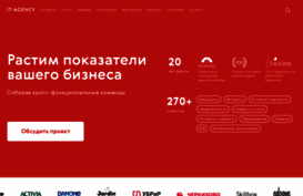 it-agency.ru