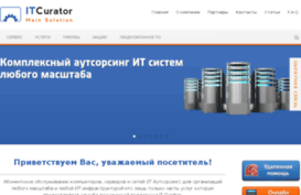 it-curator.ru