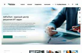 it-lip.ru