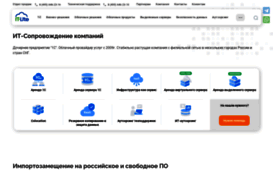 it-lite.ru