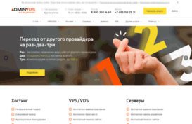 it-mcp.ru