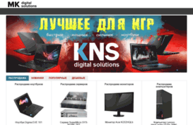 it-mk.ru