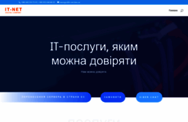 it-net.kiev.ua