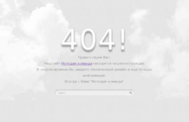 it-svr.ru