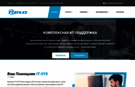 it-sys.kz