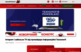 it-tv.org