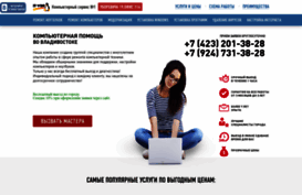 it-vdk.com