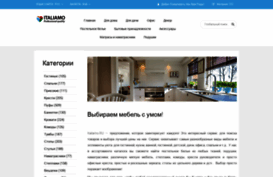 italiamo.ru