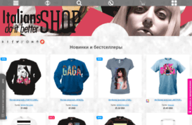 italiansdoitbetter.prostoprint.com