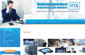 itb-don.ru