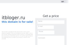 itbloger.ru