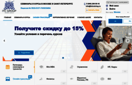 itctraining.ru