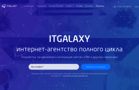 itglx.ru
