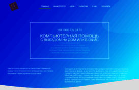 ithelp4you.in.ua