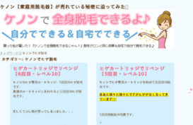 itibus.org