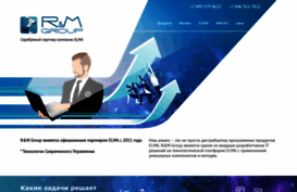 itino.ru