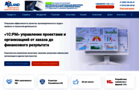 itland-group.ru