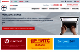 itllekt.ru