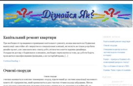 itport.kiev.ua