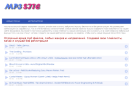 itsac.ru