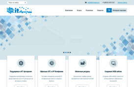 itsynergy.ru