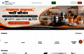 ittadibd.com