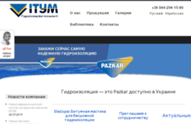 itum-pazkar.com.ua