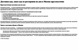 ituna.ru