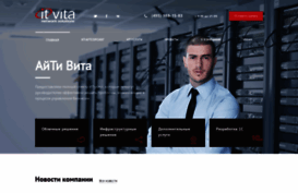 itvita.ru