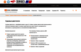 iukkat.ru