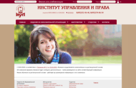 iup.com.ru