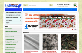 ivan-textil.ru