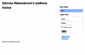 ivanovo.by