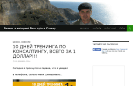 ivanudov.ks.ua