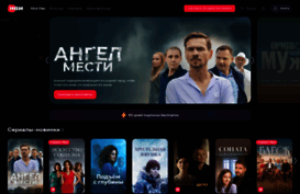 ivi.tv