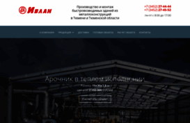 ivlan.ru