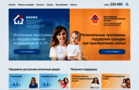ivlg.ru