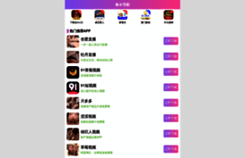 iwallscreen.com