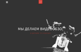 iwd.ru